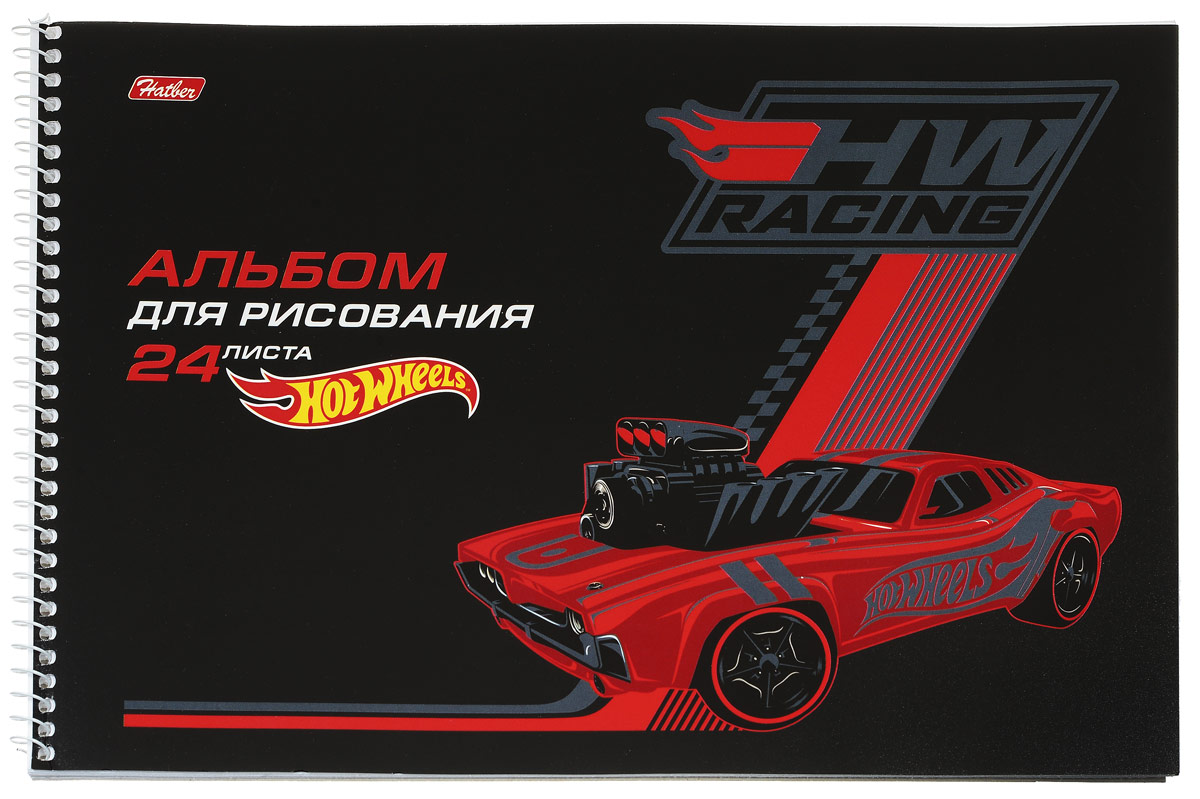 Hatber Альбом для рисования Hot Wheels 24 листа цвет черный красный24А4вмВсп_14448 Hatber Альбом для рисования Hot Wheels 24 листа цвет черный красный24А4вмВсп_14448Альбом для рисования Hatber Hot Wheels будет вдохновлять ребенка на творческий процесс. Альбом изготовлен из белоснежной бумаги с яркой обложкой из плотного картона, оформленной изображением спортивного автомобиля. Внутренний блок альбома состоит из 24 листов бумаги, которые снабжены микроперфорацией и являются отрывными. Способ крепления - спираль. Высокое качество бумаги позволяет рисовать в альбоме карандашами, фломастерами, акварельными и гуашевыми красками. Во время рисования совершенствуются ассоциативное, аналитическое и творческое мышления. Занимаясь изобразительным творчеством, малыш тренирует мелкую моторику рук, становится более усидчивым и спокойным.
