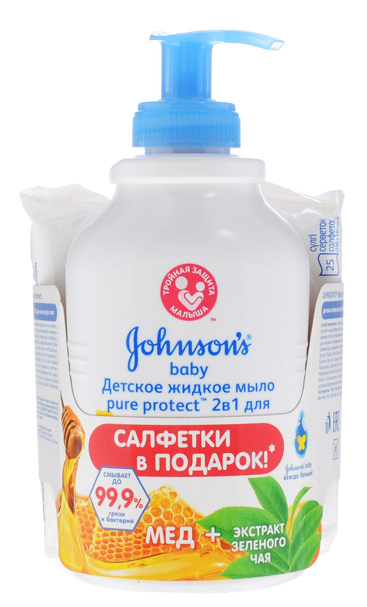 Johnsons Baby Мыло для рук жидкое Baby Pure Protect 300 мл + Pure Protect влажные салфетки 25 шт в подарок301495031 Johnsons Baby Мыло для рук жидкое Baby Pure Protect 300 мл + Pure Protect влажные салфетки 25 шт в подарок301495031Одним из основных требований, предъявляемых к детскому мылу, является отсутствие агрессивных веществ. Никаких искусственных красителей, консервантов, ароматизаторов и парабенов. Наличие этих ингредиентов может вызывать аллергическую реакцию. Состав детского мыла должен быть тщательно выверен и основан на преимуществе компонентов натурального происхождения. Целебная сила природных трав благотворно сказывается на состоянии кожи и не наносит ей вреда. Серия специальных средств антибактериальной линейки Pure Protect, разработанная для малышей, сделает купание приятным и безопасным. Детское жидкое мыло Johnsons Baby Pure Protect смывает до 99,9% всей грязи и микробов. Оно деликатно очистит кожу малыша от загрязнений, сохранив её естественную мягкость. Кожа будет надёжно защищена от пересыхания. В комплекте с мылом идут салфетки Johnsons Baby Pure Protect. Антибактериальные салфетки эффективно очищают от бактерий и прекрасно подходят для чувствительной детской кожи. Они...