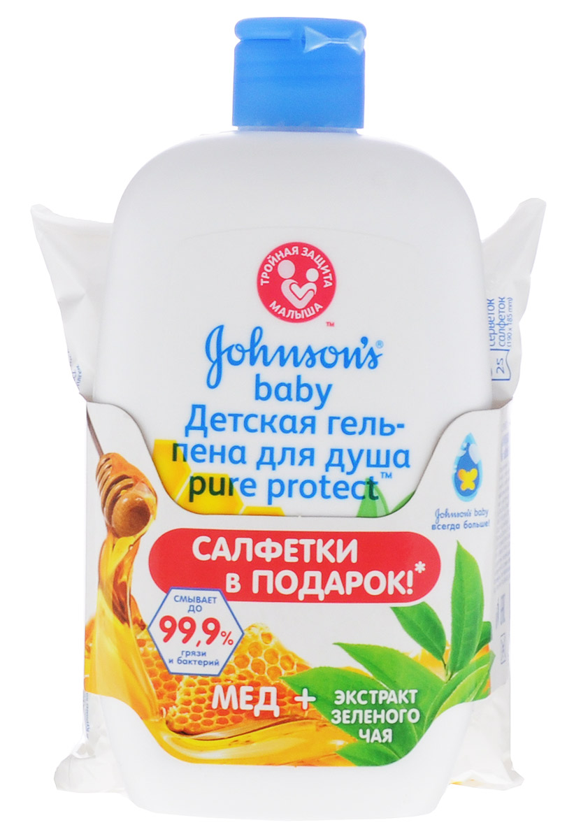 Johnsons Baby Гель-пена для купания Baby Pure Protect 300 мл + Pure Protect влажные салфетки 25 шт в подарок301493031 Johnsons Baby Гель-пена для купания Baby Pure Protect 300 мл + Pure Protect влажные салфетки 25 шт в подарок301493031Все малыши любят купаться. Брызги воды, душистая пена, любимые игрушки - маленькая кроха готова бесконечно резвиться в ванной. Для детишек это не просто необходимая гигиеническая процедура. Купаясь, они развиваются, играют и получают массу положительных эмоций. Серия специальных средств антибактериальной линейки Pure Protect, разработанная для малышей, сделает купание приятным и безопасным. Детский гель-пена для душа Johnsons Baby Pure Protect смывает до 99,9% всей грязи и микробов. Он деликатно очистит кожу малыша от загрязнений, сохранив её естественную мягкость. Кожа будет надёжно защищена от пересыхания. Множество веселых пузырьков геля-пены доставят крохе только положительные эмоции, а вы избавитесь от переживаний за состояние кожи ребёнка. В комплекте с гелем-пеной идут салфетки Johnsons Baby Pure Protect. Антибактериальные салфетки эффективно очищают от бактерий и прекрасно подходят для чувствительной детской кожи. Они уничтожают до 99.9% грязи и микробов и не...