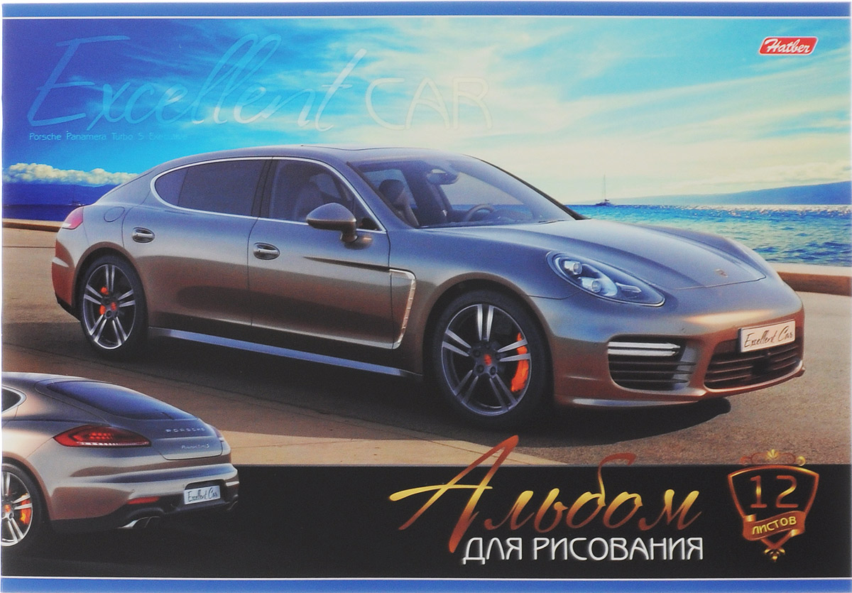 Hatber Альбом для рисования Porsche Panamera Turbo S Executive 12 листов12А4В_15263 Hatber Альбом для рисования Porsche Panamera Turbo S Executive 12 листов12А4В_15263Альбом для рисования Hatber Porsche Panamera Turbo S Executive будет вдохновлять ребенка на творческий процесс. Альбом изготовлен из белоснежной бумаги с яркой обложкой из плотного картона, оформленной изображением легкового автомобиля класса люкс. Внутренний блок альбома состоит из 12 листов бумаги, скрепленных двумя металлическими скрепками. Высокое качество бумаги позволяет рисовать в альбоме карандашами, фломастерами, акварельными и гуашевыми красками. Во время рисования совершенствуются ассоциативное, аналитическое и творческое мышления. Занимаясь изобразительным творчеством, малыш тренирует мелкую моторику рук, становится более усидчивым и спокойным.