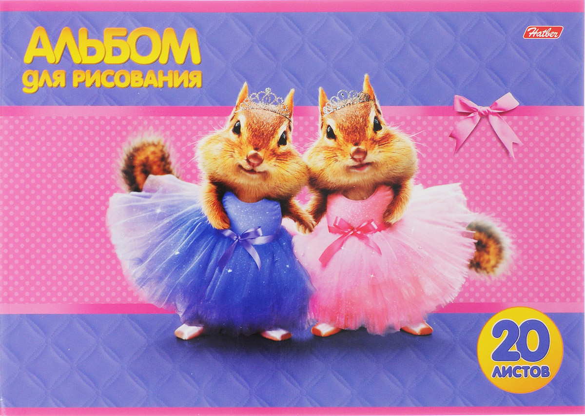 Hatber Альбом для рисования Белочки 20 листов20А4В_15066 Hatber Альбом для рисования Белочки 20 листов20А4В_15066Альбом для рисования Hatber Белочки будет вдохновлять ребенка на творческий процесс. Альбом изготовлен из белоснежной бумаги с яркой обложкой из плотного картона, оформленной изображением забавных белок. Внутренний блок альбома состоит из 20 листов бумаги. Способ крепления - скрепки. Высокое качество бумаги позволяет рисовать в альбоме карандашами, фломастерами, акварельными и гуашевыми красками. Во время рисования совершенствуются ассоциативное, аналитическое и творческое мышления. Занимаясь изобразительным творчеством, малыш тренирует мелкую моторику рук, становится более усидчивым и спокойным.