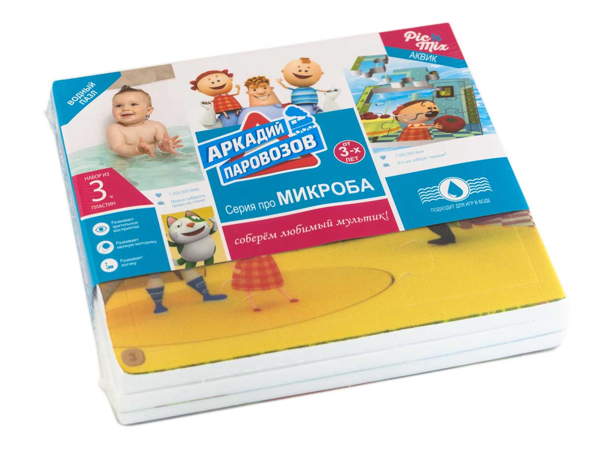 PicnMix Пазл для малышей Головоломка Аркадий Паровозов Микроб120002 PicnMix Пазл для малышей Головоломка Аркадий Паровозов Микроб120002Игра пазл-головоломка по сюжету популярного мультфильма Аркадий Паровозов спешит на помощь изготовлена из мягкого материала ЭВА и подходит как для игр в комнате, так и для ванной. В комплекте 3 пластинки-пазла, собрав все картинки, ребенок должен расположить их в правильном порядке, и тогда он получит полную историю мультфильма. В комплект игры входит оригинальное стихотворное описание всего сюжета мультфильма.