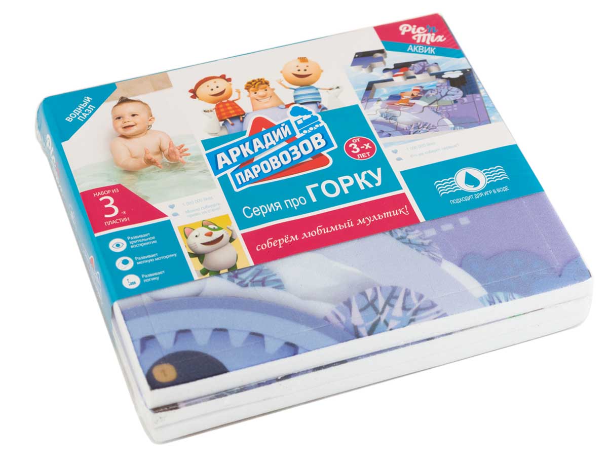 PicnMix Пазл для малышей Головоломка Аркадий Паровозов Горка120005 PicnMix Пазл для малышей Головоломка Аркадий Паровозов Горка120005Игра пазл-головоломка по сюжету популярного мультфильма Аркадий Паровозов спешит на помощь изготовлена из мягкого материала ЭВА и подходит как для игр в комнате, так и для ванной. В комплекте 3 пластинки-пазла, собрав все картинки, ребенок должен расположить их в правильном порядке, и тогда он получит полную историю мультфильма. В комплект игры входит оригинальное стихотворное описание всего сюжета мультфильма.