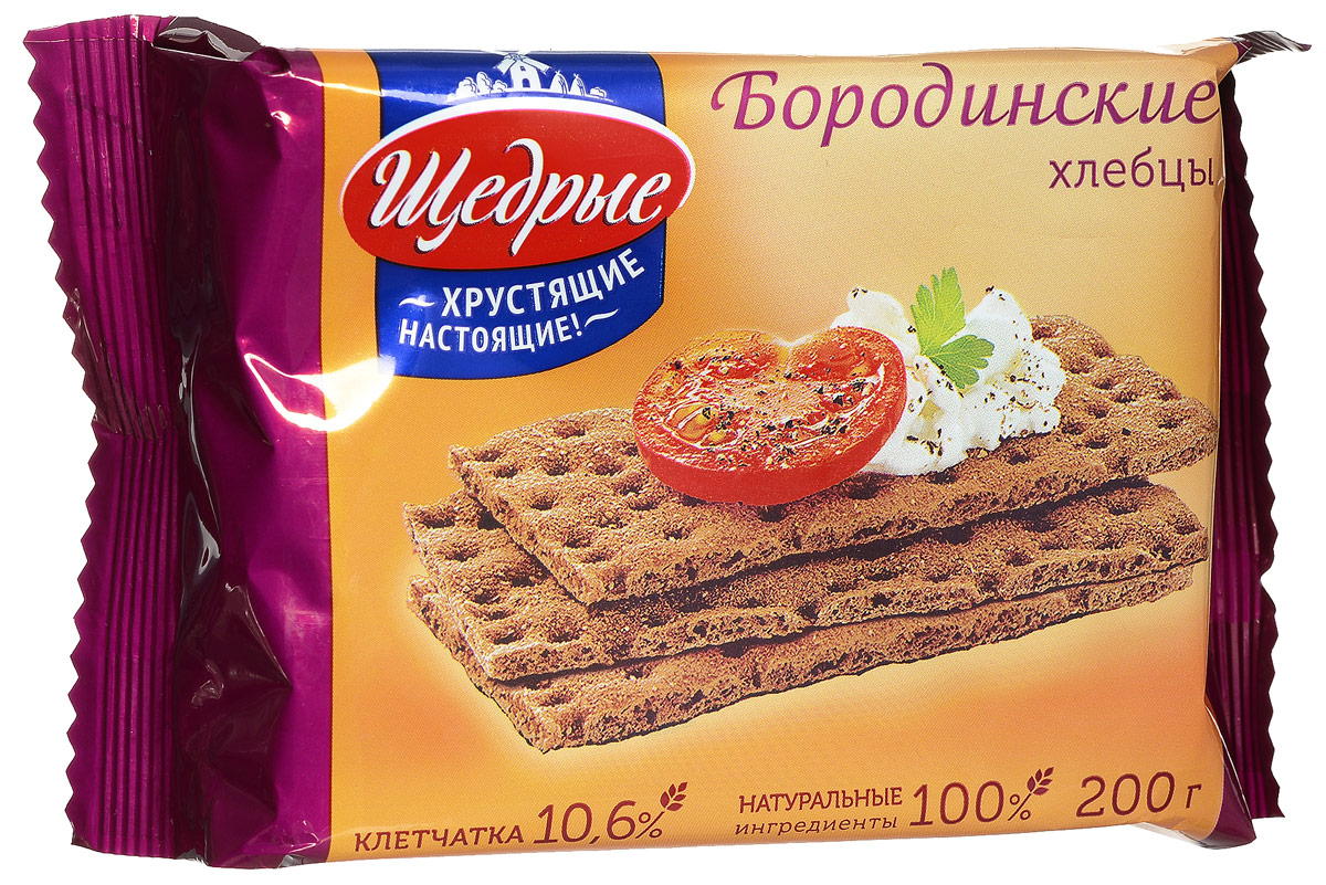 Щедрые хлебцы бородинские, 200 гбрк030 Щедрые хлебцы бородинские, 200 гбрк030Хрустящие бородинские хлебцы не только вкусные, но и полезные. Они содержат большое количество клетчатки (10,6%), а также витамины и микроэлементы. 100% натуральный продукт, без консервантов, красителей и искусственных добавок. Отличная замена хлебобулочным изделиям, а также хороший диетический продукт.