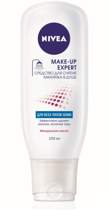 NIVEA MAKE-UP EXPERT средство для снятия макияжа в душе 150 мл10023300300 NIVEA MAKE-UP EXPERT средство для снятия макияжа в душе 150 мл10023300300NIVEA представляет Первое средство для снятия макияжа в душе MAKE-UP EXPERT. Вы наносите декоративную косметику каждый день, но из-за темных разводов под глазами похожи на панду после демакияжа? Нежная кремовая текстура инновационного средства MAKE-UP EXPERT легко наносится и эффективно удаляет макияж, не щиплет и не раздражает, увлажняя кожу уже во время очищения. Подходит для всех типов кожи.