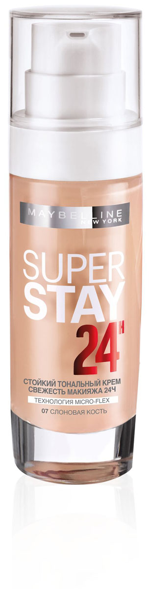 Maybelline New York Суперстойкий Тональный Крем SUPERSTAY24, оттенок 07, слоновая кость, 30 млB2845900 Maybelline New York Суперстойкий Тональный Крем SUPERSTAY24, оттенок 07, слоновая кость, 30 млB2845900стойкость 24 часа. Благодаря технологии Микро-флекс и Стэй-фреш пигментам новый тональный крем выдерживает прикосновения рук, телефонные звонки и непогоду. Суперстойкое покрытие, которое остается безупречным весь день.