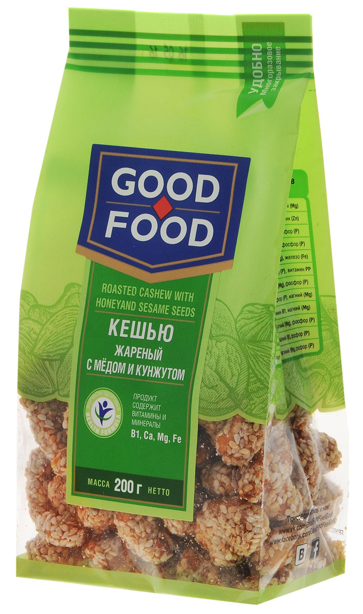 Good Food кешью с медом и кунжутом, 200 г4620000677185 Good Food кешью с медом и кунжутом, 200 г4620000677185Кешью жареный с медом и кунжутом Good Food - полностью натуральное и полезное лакомство. Кешью содержит витамины группы А и группы В, кальций, фосфор, цинк, а также омега-3 жирные кислоты. В кунжуте содержится большое количество масла, состоящего из кислот органического происхождения, насыщенных и полиненасыщенных жирных кислот, триглицеридов и глицериновых эфиров.