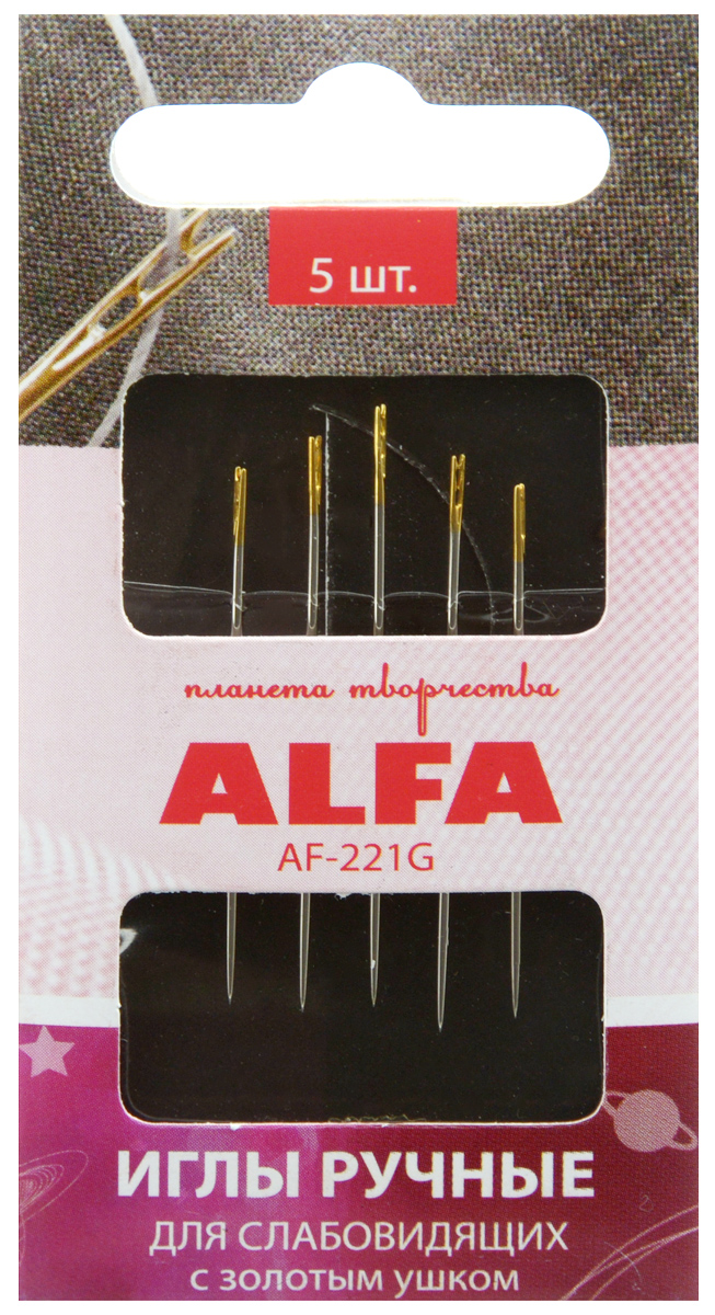 Иглы ручные Alfa, для слабовидящих, с золотым ушком, 5 штAF-221G Иглы ручные Alfa, для слабовидящих, с золотым ушком, 5 штAF-221GИглы ручные Alfa, изготовленные из металла, предназначены для шитья и вышивания. Они имеют скругленное острие и двойное ушко золотого цвета. Форма игл и ушка идеально подходит для слабовидящих людей.