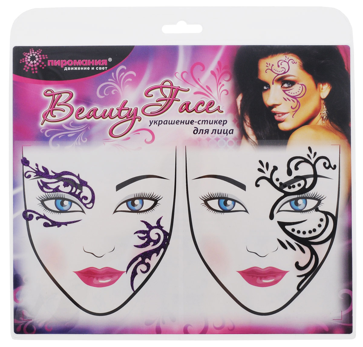 Partymania Украшение-стикер для лица Beauty Face цвет фиолетовый черный 2 штT0805_фиолетовый, черный Partymania Украшение-стикер для лица Beauty Face цвет фиолетовый черный 2 штT0805_фиолетовый, черныйИзящное украшение-стикер для лица Partymania Beauty Face сделает ваш образ ярким и запоминающимся. Наклейка, выполненная из качественных материалов, надежно продержится на лице весь вечер. Вы будете блистать на любом мероприятии. Украшение создаст впечатление неповторимости, загадочности, фантастичности, изменит ваш образ до неузнаваемости! Сделайте свой праздник особенным! В наборе 2 украшения фиолетового и черного цветов.