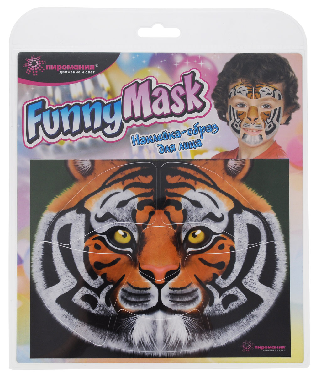 Partymania Наклейка-образ для лица Funny Mask ТигрT0806_тигр Partymania Наклейка-образ для лица Funny Mask ТигрT0806_тигрНаклейка-образ для лица Partymania Funny Mask. Тигр - это красочное дополнение к карнавальному костюму. Наклейка-образ состоит из 8 частей и представлена в виде очаровательного тигра. Подойдет для детей и для взрослых. Сделайте свой праздник особенным!