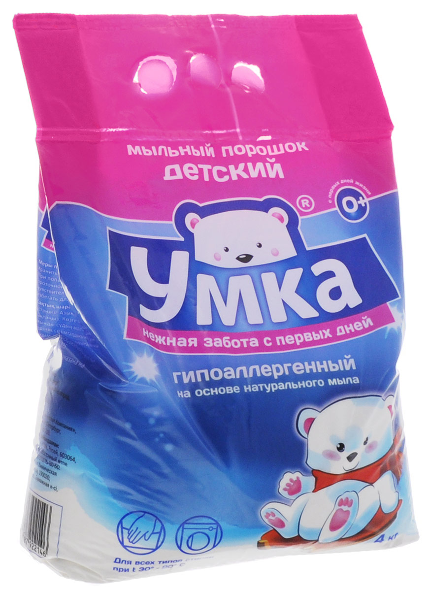 Умка Стиральный порошок детский 4 кг870386 Умка Стиральный порошок детский 4 кг870386Стиральный порошок детский Умка - нежная забота с первых дней. Порошок подходит для стирки детского белья с первых дней жизни вашего малыша. Эффективно отстирывает даже самые сложные пятна и не разрушает структуру ткани. Современный состав порошка абсолютно безопасен для кожи и не вызывает раздражения даже при попадании на слизистые оболочки. Порошок полностью выполаскивается из белья и не образует пыли, которая может раздражать дыхательные пути. Низкие дозировки делают стирку экономичной и максимально снижают взаимодействие с моющим средством. Безопасен для всех видов стиральных машин и предотвращает образование накипи. Состав: натуральный мыльный порошок, неионогенные поверхностно-активные вещества, фосфаты, карбоксиметилцеллюлоза, ароматические добавки.