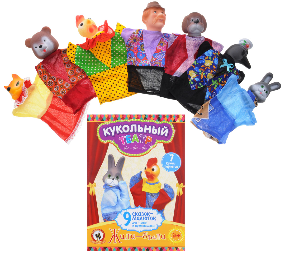 Русский стиль Кукольный театр Жили - были11218 Русский стиль Кукольный театр Жили - были11218Если вы хотите устроить праздник для своего малыша и его друзей, оживив героев всем известных и всеми любимых русских народных сказок, то все, что нужно - это устроить маленькое представление. Русские народные сказки отличаются яркими, запоминающимися персонажами, актуальными и в современной жизни ситуациями, искрометным юмором и безграничной верой в добро и справедливость. Сказки-малютки можно как поставить на маленькой сцене, повесив шторку в дверном проеме, так и просто прочитать сказку малышам, сопровождая чтение движением кукол. Это не требует ни большой подготовки, ни репетиций и подойдет даже тем, кто еще не успел всерьез увлечься домашним кукольным театром. Сказки: Лиса и Журавль, Пес и Лиса, Лиса и кувшин, Лиса-повитуха, Вершки и корешки, Мужик и Заяц, Как Лиса училась летать, Медведь и Лиса, Лиса и Петух.