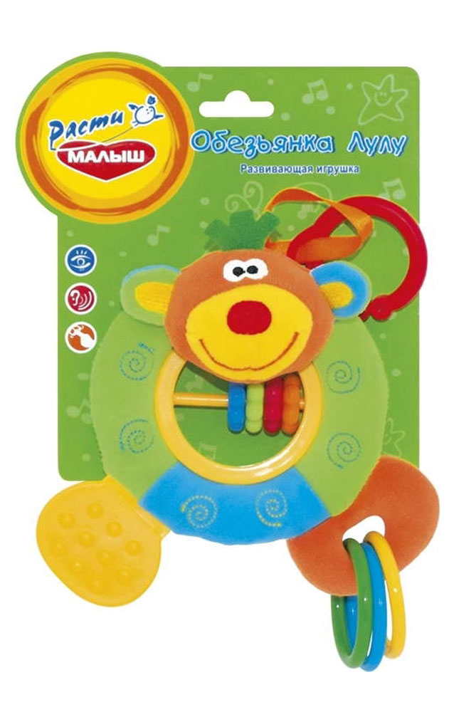 Mommy Love Игрушка-подвеска Обезьянка ЛулуOBM0\M Mommy Love Игрушка-подвеска Обезьянка ЛулуOBM0\MМягкая развивающая игрушка-подвеска со звуковыми эффектами для малышей. Игрушка может крепиться на развивающие коврики, коляски, кроватки.