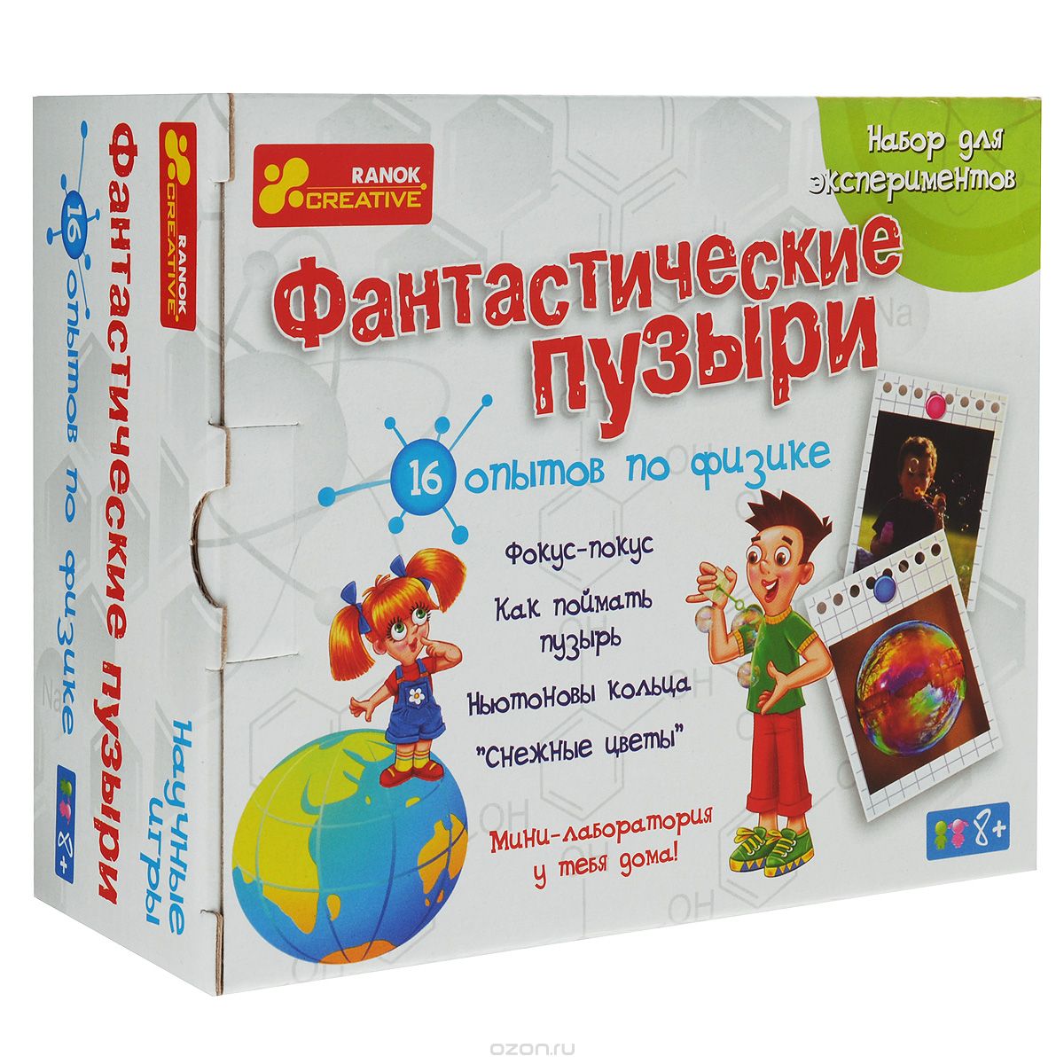 Набор для экспериментов Ranok Научные игры. Фантастические пузыри12115001Р Набор для экспериментов Ranok Научные игры. Фантастические пузыри12115001РНабор для экспериментов Ranok Научные игры. Фантастические пузыри позволит детям самостоятельно провести физические опыты в домашних условиях. Даже неподготовленный экспериментатор сможет самостоятельно приготовить раствор для мыльных пузырей, научиться собирать пузыри в гармошку, делать цилиндр из мыльной пленки, несколько пузырей друг в друге. Набор содержит все необходимое для проведения захватывающих опытов: глицерин, воронку, мыльный раствор, резинку, картонные пластинки, пластиковые трубочки, свечу, нить, проволоку, мерный стакан и методические рекомендации с пошаговым описанием проведения опытов. Набор ориентирован на детей старше 10 лет. Выполнять опыт рекомендуется в присутствии взрослых.