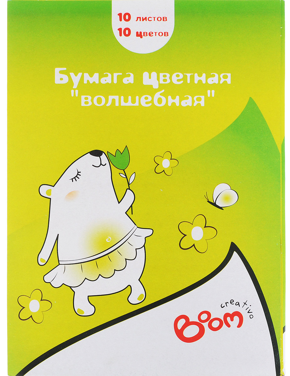 Boom Набор цветной бумаги Creativo 10 листов0140-1010 Boom Набор цветной бумаги Creativo 10 листов0140-1010Набор цветной бумаги Boom Creativo позволит создавать всевозможные аппликации и поделки. Набор состоит из 10 листов цветной бумаги. Создание поделок из цветной бумаги поможет ребенку развить творческие способности, кроме того, это увлекательный досуг. Бумагу можно использовать для поделок оригами.