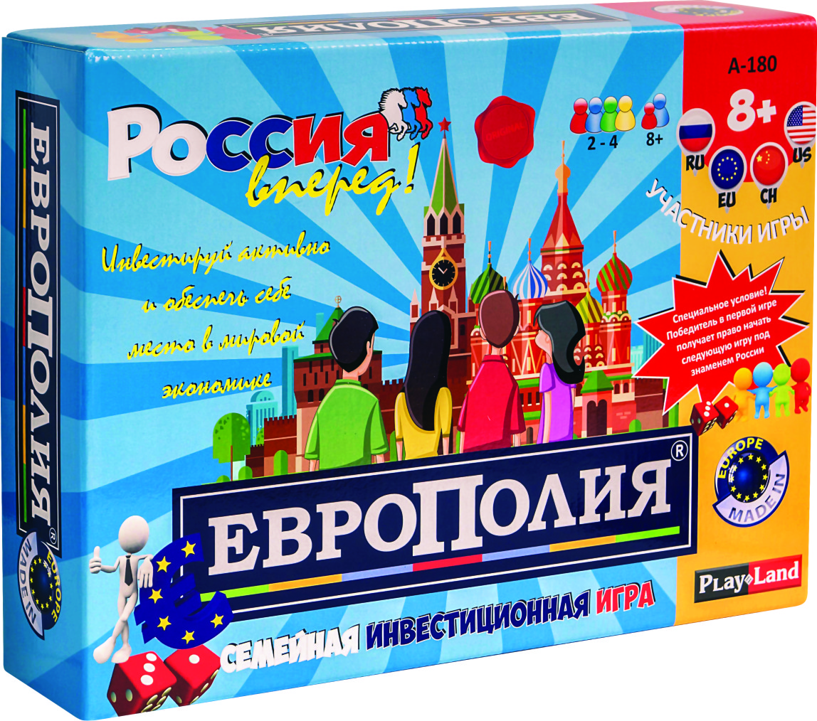 Play Land Настольная игра ЕврополияA-180 Play Land Настольная игра ЕврополияA-180Это необычная версия классической экономической игры «Монополия», созданная специально для детей. Она учит участников вкладывают капитал в проекты, финансировать их получить с них прибыль .Она учит их думать, анализировать, принимать решения, предугадывать действия конкурентов, обращаться с деньгами, совершать первые коммерческие сделки Побеждает тот, кто приобрёл в собственность больше всех недвижимого имущества с учётом инвестиций и денежных средств. В составе игры: сборное игровое поле — 2 шт.; фишки — 8 шт.; жетоны — 24 шт.; флаги — 24 шт.; карточки «Шанс» — 6 шт.; карточки «Интерпол» — 6 шт.; карточки «Санкции» — 6 шт.; карточки «Банк» — 6 шт.; банкноты — 60 шт.; игральные кости — 2 шт.