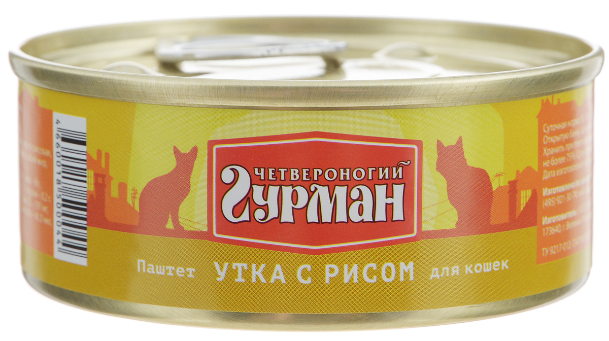 Консервы для кошек Четвероногий Гурман, паштет, с уткой и рисом, 100 г106201004 Консервы для кошек Четвероногий Гурман, паштет, с уткой и рисом, 100 г106201004Консервы Четвероногий Гурман - дополнительный влажный мясной корм премиум-класса для кошек. Паштеты обладают нежной текстурой и лёгкой консистенцией. Хорошее решение для животных, испытывающих проблемы с пережёвыванием пищи. Продукт рекомендован для питомцев небольших размеров, а также пользуется популярностью у привередливых домашних животных. Товар сертифицирован.
