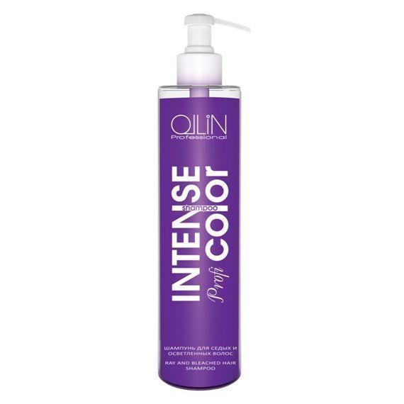 Ollin Шампунь для седых и осветленных волос Intense Profi Color Gray And Bleached Hair Shampoo 250 мл721883 Ollin Шампунь для седых и осветленных волос Intense Profi Color Gray And Bleached Hair Shampoo 250 мл721883Шампунь для седых и осветленных волос Ollin Intense Profi Color Gray And Bleached Hair Shampoo — мягкий оттеночный шампунь, разработанный для коррекции нежелательных желтых оттенков седых и светлых волос. Он мягко, но эффективно очищает волосы, не вымывая цвет окрашенных волос, придает блеск. Шампунь помогает убрать желтизну со светлых волос и придать им красивый оттенок, серебристый блеск и жизненную силу.
