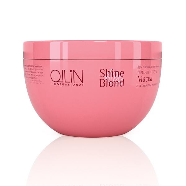 Ollin Маска с экстрактом эхинацеи Shine Blond Echinacea Mask 300 мл724303 Ollin Маска с экстрактом эхинацеи Shine Blond Echinacea Mask 300 мл724303Ollin Shine Blond Echinacea Mask Маска с экстрактом эхинацеи - маска с легким серебристым оттенком, прекрасно восстанавливает ваши волосы, бережно ухаживая за ними. Увлажняет волосы изнутри, наполняет их структуру всеми нужными и важными компонентами. Уплотняет структуру светлых и осветленных волос, препятствует сечению и ломкости волос. В составе маски белок серицин, который создает невидимую защиту, не утяжеляя волос, делает их плотными и густыми. Маска сохраняет и даже делает цвет ярче и сочнее. Волосы сильные, блестящие и наполненные здоровьем. В складе маски есть самый важный для нее компонент, экстракт эхинацеи, который тонкий и слабенькие волосы защитит и сделает крепче и толще. Кератин, один из необходимых компонентов, средств по уходу за волосами, наполнит каждый волосок, добавит необходимые частички, волос с его помощью становится ровным и гладким по всей длине.