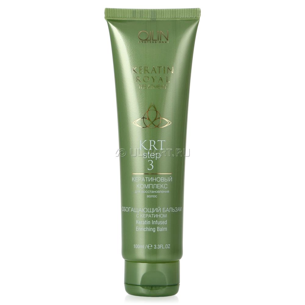 Ollin Обогащающий бальзам с кератином Keratine Royal Treatment Balm 100мл726048 Ollin Обогащающий бальзам с кератином Keratine Royal Treatment Balm 100мл726048Бальзам Ollin Keratin Royal Treatment входит в комплекс кератинового восстановления локонов от Ollin и позволяет дополнить действие предыдущего этапа - сыворотки, сделать волосы по-настоящему роскошными, увлажненными, послушными и поражающими красотой. В состав бальзама Ollin Keratin Royal Treatment входит три активных компонента – кератин, протеины пшеницы и провитамин В5. Кератин – основной строительный материал каждого волоска, реконструирует пряди по всей длине, выравнивает и убирает ослабленность кончиков, дарит удивительную эластичность и дополнительный объем. Протеины пшеницы обволакивают локоны, усмиряют жесткие непокорные завитки, создают на поверхности прядей тончайший защитный барьер, предупреждающий потерю влаги и механические повреждения. Провитамин В5 в составе бальзам отвечает за максимальный уровень увлажнения волос, отлично смягчает и успокаивает кожу, поддерживает гидробаланс локонов. Применение: после использования сыворотки Ollin Keratin Royal...