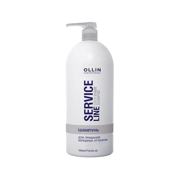 Ollin Шампунь для придания холодных оттенков осветленным волосам Service Line Cold Shade Shampoo 1000 мл728912 Ollin Шампунь для придания холодных оттенков осветленным волосам Service Line Cold Shade Shampoo 1000 мл728912Шампунь придает серебристый оттенок седым и осветленным волосам благодаря специальным сине-фиолетовым пигментам. Он очищает и эффективно нейтрализует желтый пигмент на мелированных и осветленных волосах. Шампунь поддерживает и усиливает сияние холодных оттенков окрашенных волос.