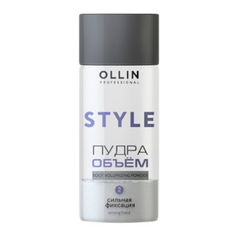 Ollin Пудра для прикорневого объёма волос сильной фиксации Professional Style Strong Hold Powder 15 гр729711 Ollin Пудра для прикорневого объёма волос сильной фиксации Professional Style Strong Hold Powder 15 гр729711Ollin Style Пудра для прикорневого объёма волос сильной фиксации обладает легкой текстурой и позволяет создать стойкую укладку. Подходит для любого типа волос. Не склеивает и не утяжеляет волосы. Без запаха.
