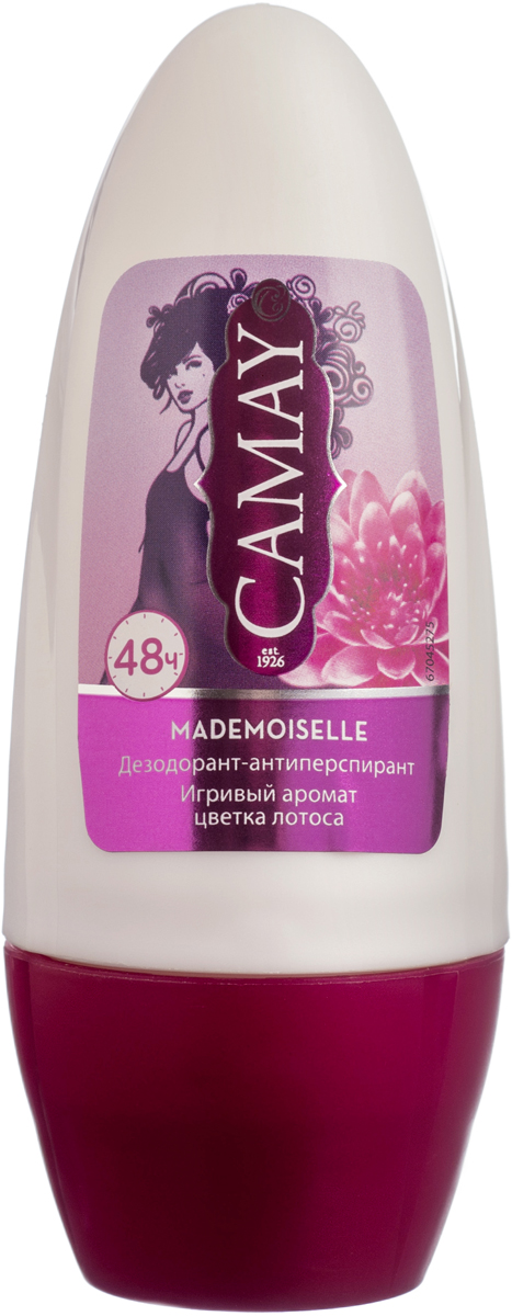 CAMAY Дезодорант-антиперспирант ролик Мадмуазель 50мл053043001 CAMAY Дезодорант-антиперспирант ролик Мадмуазель 50мл053043001Благодаря особенной технологии роликового дезодоранта-антиперспиранта Camay Mademoiselle с ароматом свежих ягод и сладкой карамели ощущение свежести продержится до 48 часов.