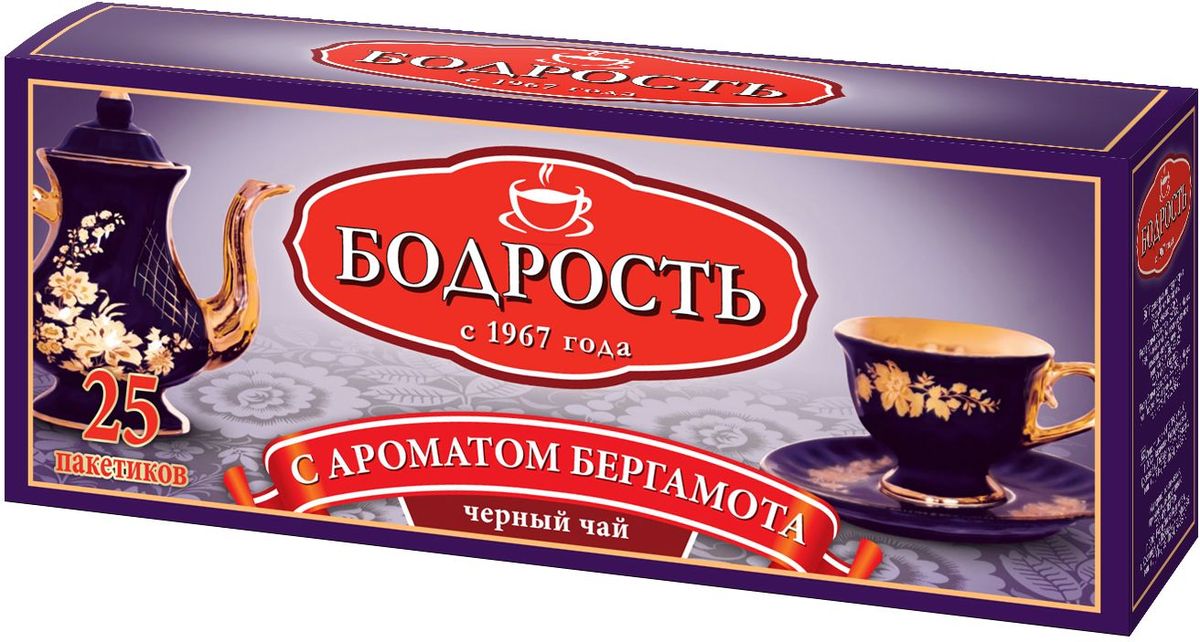 Бодрость Черный чай с ароматом бергамота в пакетиках, 25 шт1090113 Бодрость Черный чай с ароматом бергамота в пакетиках, 25 шт1090113Чай Бодрость с изысканным вкусом и тончайшим ароматом бергамота, тропического фрукта, который усиливает освежающее действие великолепного черного чая, подчеркивая его неповторимые природные достоинства. В упаковке 25 чайных пакетиков с ярлычками по 2 грамма.