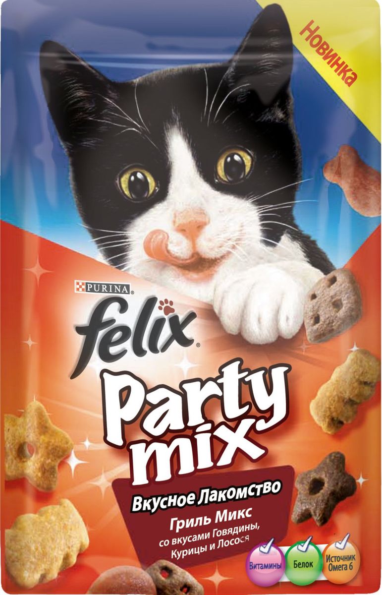 Лакомство для кошек Felix Party Mix Гриль микс, cо вкусами говядины, курицы и лосося, 60 г12234059 Лакомство для кошек Felix Party Mix Гриль микс, cо вкусами говядины, курицы и лосося, 60 г12234059Вкусное лакомство Felix Party Mix Гриль Микс со вкусами говядины, курицы и лосося - это дополнение к ежедневному рациону, с помощью которого вы можете баловать вашего питомца, когда вам этого хочется. В каждой упаковке вы найдете удивительное сочетание ароматных гранул с восхитительным вкусом и аппетитной текстурой! И это еще не все! Вкусное Лакомство содержит белок, витамины и Омега 6 жирные кислоты для того, чтобы помочь вашему питомцу быть счастливым и здоровым. Рекомендации по кормлению: Ежедневная норма кормления для взрослой кошки весом 4 кг: до 15г или примерно до 40 гранул. Обычный ежедневный рацион желательно корректировать в соответствии с количеством используемого лакомства. Свежая питьевая вода всегда должна быть доступна для вашей кошки. Присутствуйте рядом с Вашим питомцем во время кормления Вкусным Лакомством. Состав: мясо и продукты его переработки (35%)*, злаки, жиры и масла, растительный белок, минеральные вещества,...