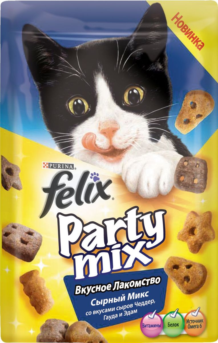 Лакомство для кошек Felix Party Mix Сырный микс, cо вкусами сыров Чеддер, Гауда и Эдам, 60 г12234070 Лакомство для кошек Felix Party Mix Сырный микс, cо вкусами сыров Чеддер, Гауда и Эдам, 60 г12234070Вкусное лакомство Felix Party Mix Сырный Микс cо вкусами сыров чеддер, гауда и эдам - это дополнение к ежедневному рациону, с помощью которого вы можете баловать вашего питомца, когда вам этого хочется. В каждой упаковке вы найдете удивительное сочетание ароматных гранул с восхитительным вкусом и аппетитной текстурой! И это еще не все! Вкусное Лакомство Felix Party Mix содержит белок, витамины и Омега 6 жирные кислоты для того, чтобы помочь вашему питомцу быть счастливым и здоровым. Рекомендации по кормлению: Ежедневная норма кормления для взрослой кошки весом 4 кг: до 15г или примерно до 40 гранул. Обычный ежедневный рацион желательно корректировать в соответствии с количеством используемого лакомства. Свежая питьевая вода всегда должна быть доступна для вашей кошки. Присутствуйте рядом с Вашим питомцем во время кормления Вкусным Лакомством. Состав: мясо и продукты его переработки (35%)*, злаки, жиры и масла, растительный белок,...