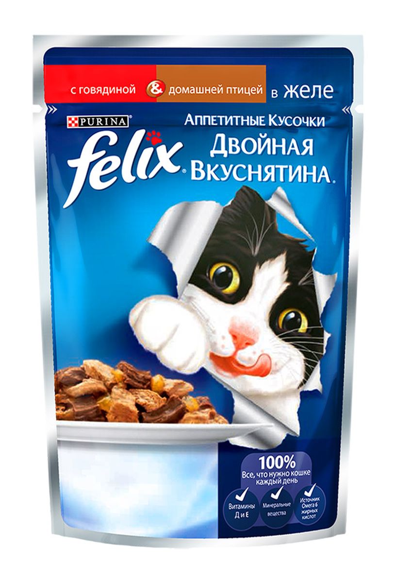 Felix Консервы для кошек Двойная Вкуснятина. Говядина&Домашняя птица, 85 г12294934 Felix Консервы для кошек Двойная Вкуснятина. Говядина&Домашняя птица, 85 г12294934Вы когда-нибудь смотрели на меню и не могли сделать выбор между двумя вашими любимыми блюдами? ваша кошка тоже! Теперь ваша кошка может наслаждаться двойным разнообразием с новыми рецептами, которые прекрасно выглядят и вдвойне вкусны! Взгляните на один из новых рационов и вы увидите разницу: каждый рецепт включает 2 разных вкуса нежного мяса или рыбы в восхитительном желе.