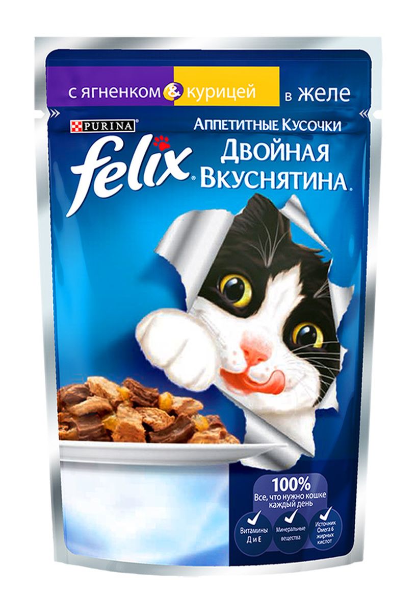 Felix Консервы для кошек Двойная Вкуснятина. Ягненок&Курица, 85 г12294935 Felix Консервы для кошек Двойная Вкуснятина. Ягненок&Курица, 85 г12294935Вы когда-нибудь смотрели на меню и не могли сделать выбор между двумя вашими любимыми блюдами? ваша кошка тоже! Теперь ваша кошка может наслаждаться двойным разнообразием с новыми рецептами, которые прекрасно выглядят и вдвойне вкусны! Взгляните на один из новых рационов и вы увидите разницу: каждый рецепт включает 2 разных вкуса нежного мяса или рыбы в восхитительном желе.