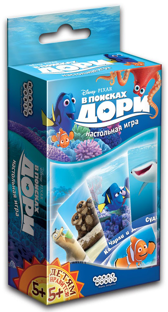 Hobby World Настольная игра В Поисках Дори1586 Hobby World Настольная игра В Поисках Дори1586Дори — доброжелательная синяя рыбка, которая страдает от провалов в памяти. С помощью своих старых друзей Немо и Марлина она пытается разобраться в собственном прошлом. В этой настольной игре вы будете собирать карты Дори, Немо, Судьбы, Хэнка и других обитателей моря. Передавайте карты другим игрокам и запоминайте, кто какие карты передал. Вместе вы поможете Дори вновь обрести память! Ключевые особенности игры: 1) «В поисках Дори» — волшебная настольная игра по мотивам одноименного мультфильма от Disney. 2) Яркие карты с милыми сказочными персонажами подводного мира порадуют маленьких любителей настольных игр. 3) Необходимо внимательно следить за картами и запоминать, кому какая из них досталась, что отлично тренирует память и внимание. 4) Компактная упаковка позволят взять игру с собой в любое путешествие, а приступить к игровому процессу можно буквально через пару минут, благодаря элементарным правилам. 5) Игра «В поисках Дори»...