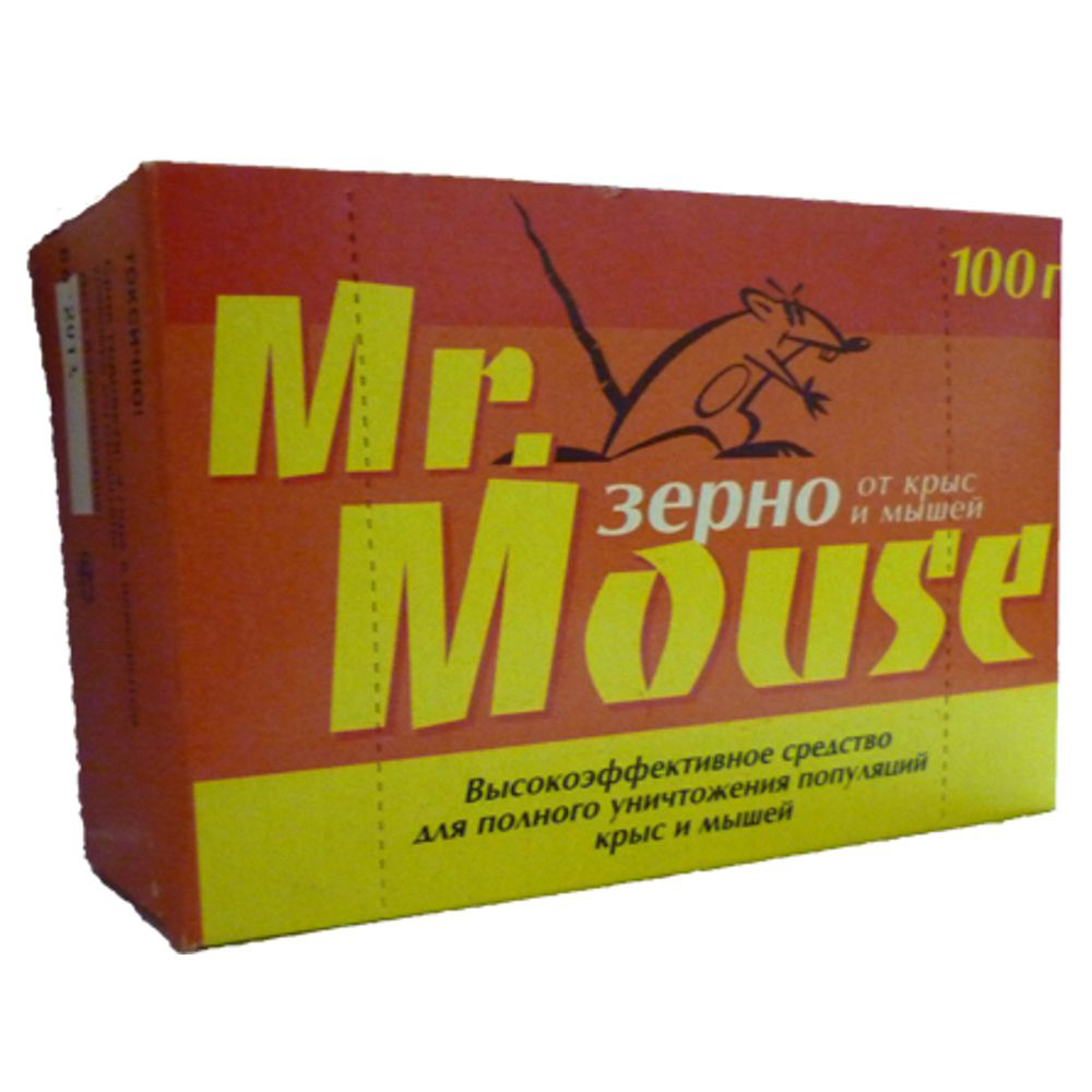 Зерновая приманка Mr.Mouse, 100 г. СЗ.040006СЗ.040006 Зерновая приманка Mr.Mouse, 100 г. СЗ.040006СЗ.040006Родентицидное средство Mr.Mouse в виде готовой к применению зерновой приманки красного цвета. Способы применения Поместить средство в специально предназначенные емкости для раскладки отравленных приманок внутри помещений: контейнер, лоток, ящик или подложка из плотной бумаги и полиэтилена. Норма расхода: по 10-20г от мышей и по 30-50г от серых и черных крыс. Снаружи помещений используют контейнеры, лотки, ящики, кусочки труб, прикрывая приманку от птиц. Для водяных крыс приманку размещают в погребах, в подвалах, в буртах с овощами. Размещение в специальных емкостях повышает поедаемость средства, препятствуя его растаскиванию грызунами. Размещают емкости в предварительно выявленных местах обитания грызунов: по близости от их нор, на путях перемещения, вдоль стен и перегородок.Расстояние между точками раскладки 2-10м в зависимости от захламленности помещений и численности грызунов.Осмотр проводят через 1-2 дня, а затем с интервалом в одну неделю, восполняя по мере поедания....
