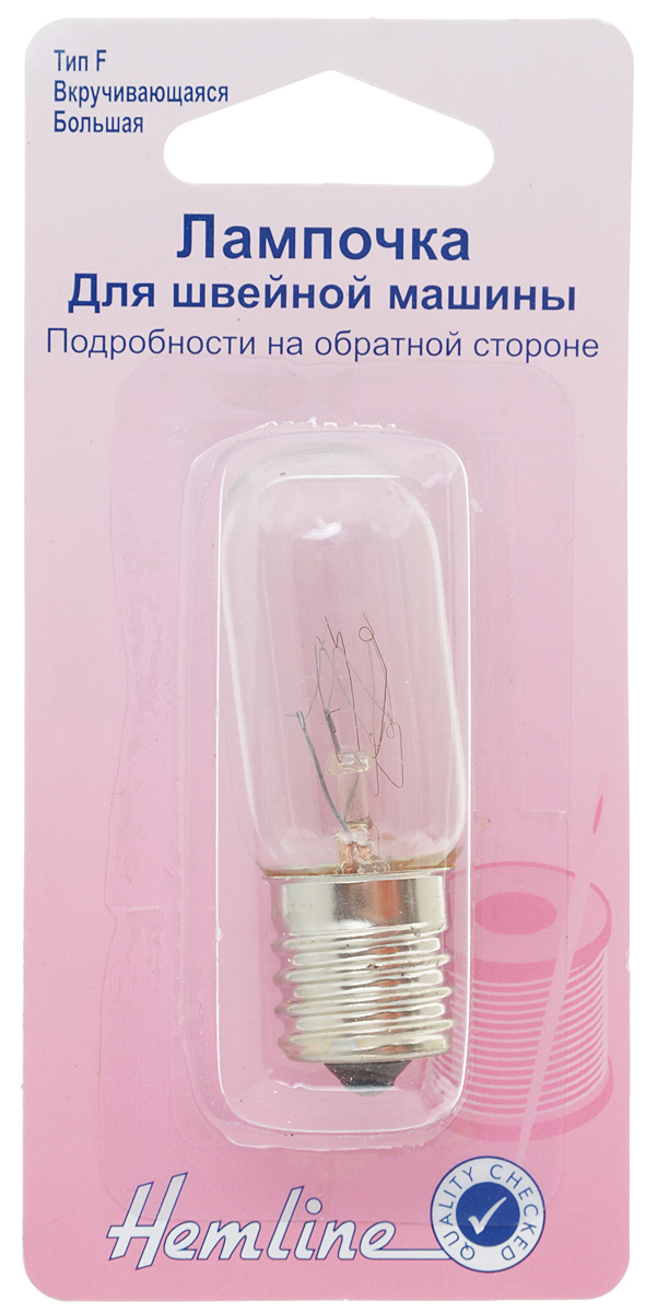 Лампочка для швейной машины Hemline, вкручивающаяся, длинная, 15W131.L Лампочка для швейной машины Hemline, вкручивающаяся, длинная, 15W131.LВкручивающаяся лампочка 15W/240V Hemline подходит для ранних моделей швейных машин и для некоторых электрических приборов. Размер: 2,2 х 2,2 х 5,6 см. Тип: F. Перед тем, как вставить лампочку, необходимо сверить ее с размером оригинальной.