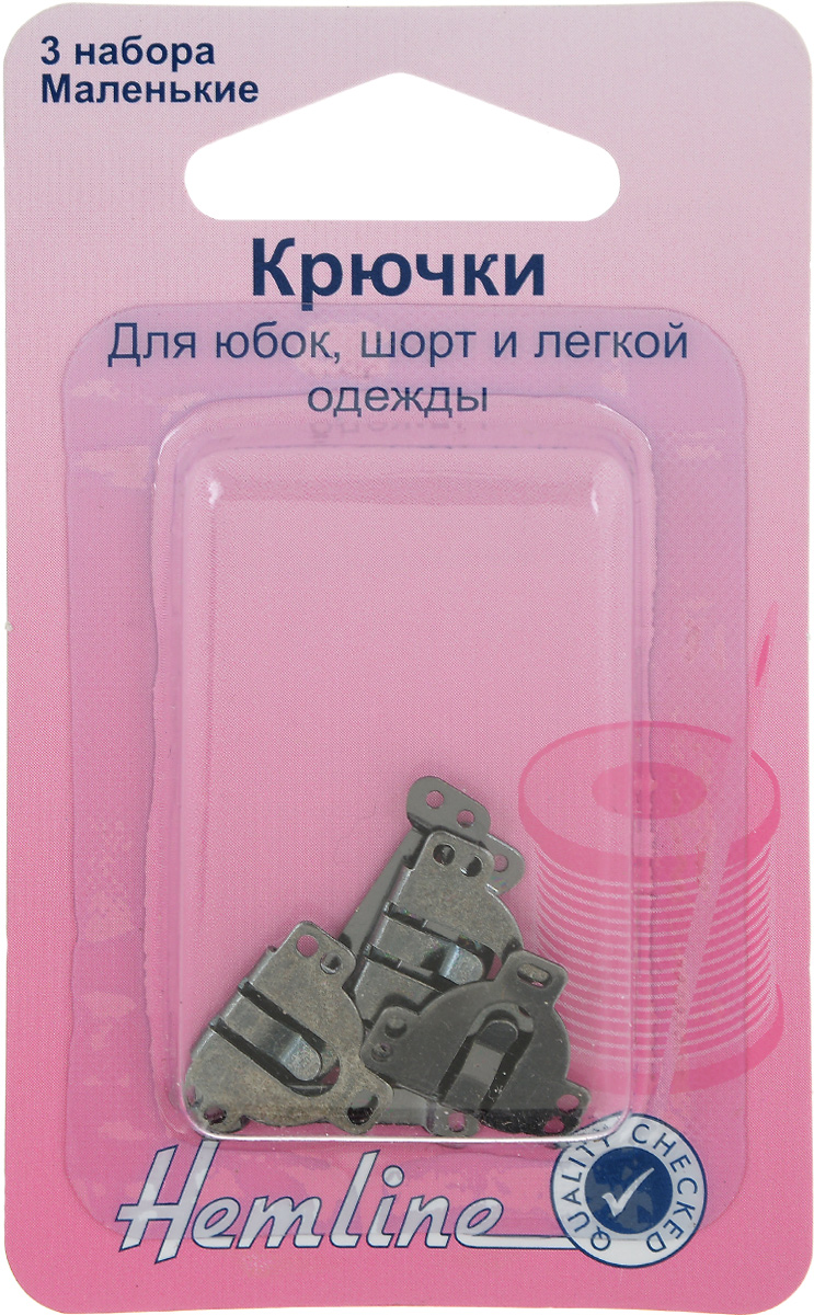 Крючки для юбок Hemline, маленькие, 3 набора. 431431.S Крючки для юбок Hemline, маленькие, 3 набора. 431431.SКрючки для юбок, шорт и легкой одежды Hemline выполнены из никелированного металла. В одной упаковке - 3 набора, каждый из которых состоит из двух элементов.