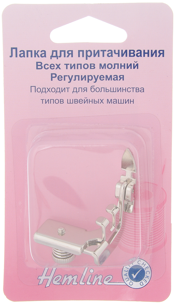 Лапка для притачивания молнии Hemline, регулируемая, 3,5 х 2 х 4,5 см161 Лапка для притачивания молнии Hemline, регулируемая, 3,5 х 2 х 4,5 см161Лапка для притачивания всех типов молний Hemline, выполненная из металла, подходит для большинства типов швейных машин. Полностью регулируемая для притачивания левой и правой сторон молнии. Узкая конструкция лапки позволяет профессионально закончить притачивание молнии.