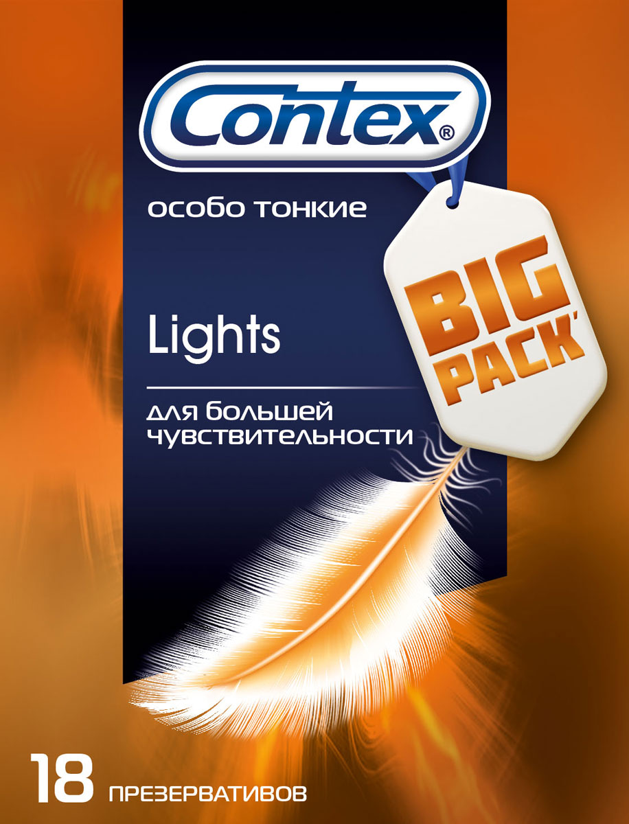 Contex Презервативы Lights, максимально чувствительные, 18 шт Contex Презервативы Lights, максимально чувствительные, 18 шт