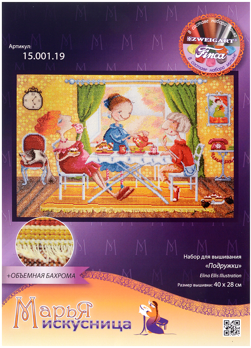 Набор для вышивания крестом Марья Искусница Подружки, 40 х 28 см15.001.19 Набор для вышивания крестом Марья Искусница Подружки, 40 х 28 см15.001.19Красивый и стильный рисунок-вышивка, выполненный на канве, выглядит оригинально и всегда модно. Работа, сделанная своими руками, создаст особый уют и атмосферу в доме и долгие годы будет радовать вас и ваших близких. А подарок, выполненный собственноручно, станет самым ценным для друзей и знакомых. В наборе для вышивания Марья Искусница Подружки есть все необходимое для создания собственного чуда. В набор входит: - канва Aida 16 Zweigart (цвет: белый) без рисунка, - мулине Finca (хлопок) - 46 цветов, - черно-белая символьная схема, - инструкция по вышиванию русском языке, - игла Hemline. Набор содержит все необходимые материалы для вышивки на канве в технике счетный крест. Схема вышивания Подружки выполнена по рисунку Elina Ellis. Размер готовой работы: 40 х 28 см. Размер канвы: 50 х 30,5 см.