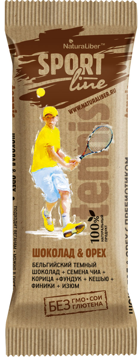 NaturaLiber Sport Line батончик с шоколадом 100% натуральный без ГМО, 35 г00-00000168 NaturaLiber Sport Line батончик с шоколадом 100% натуральный без ГМО, 35 г00-00000168NaturaLiber Sport Line - полезный батончик с шоколадом. Шоколад регулирует работу пищеварительной системы, способствует выведению шлаков из организма, стимулирует мышечную и нервную системы, повышает работоспособность, улучшает деятельность мозга.