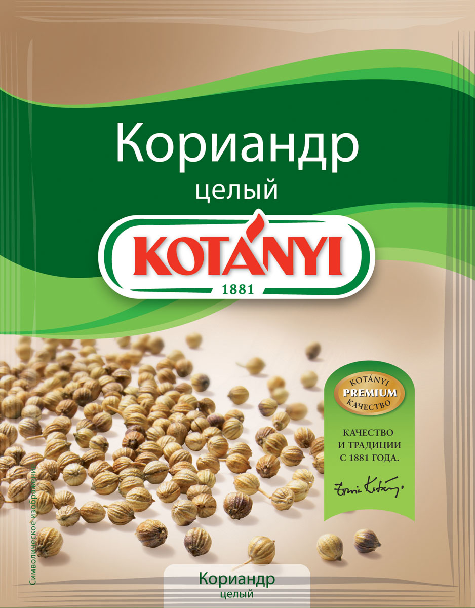 Kotanyi Кориандр целый, 20 г152811 Kotanyi Кориандр целый, 20 г152811Кориандр обладает мягким пряным ароматом и острым сладким вкусом, напоминающим апельсин и корицу. Добавьте толченый в ступке кориандр в любое блюдо, которому вы хотите придать типичную нотку индийской кухни. Применение: мясные и рыбные блюда, блюда из томатов, овощи, супы, имбирные пряники, хлеб.
