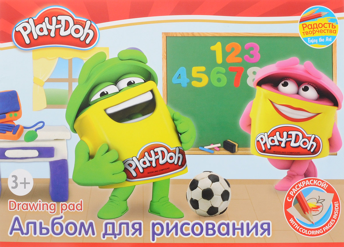 Play-Doh Альбом для рисования 20 листов цвет зеленыйPD5/2 Play-Doh Альбом для рисования 20 листов цвет зеленыйPD5/2Альбом для рисования Play-Doh будет вдохновлять ребенка на творческий процесс. Альбом изготовлен из белоснежной бумаги с яркой обложкой из плотного картона, оформленной изображением веселых Додошек. Внутренний блок альбома состоит из 20 листов бумаги. Первые 2 листа в альбоме - раскраски. При необходимости ребенок может извлечь раскраски из альбома, не повредив его. Высокое качество бумаги позволяет рисовать в альбоме карандашами, фломастерами, акварельными и гуашевыми красками. Во время рисования совершенствуются ассоциативное, аналитическое и творческое мышление. Занимаясь изобразительным творчеством, малыш тренирует мелкую моторику рук, становится более усидчивым и спокойным.