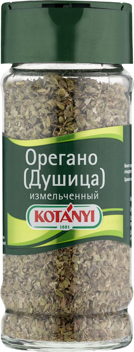 Kotanyi Орегано (душица) измельченный, 8 г451111 Kotanyi Орегано (душица) измельченный, 8 г451111Орегано обладает пряным, чуть терпким и горьковатым вкусом. Это традиционный ингредиент средиземноморской кухни. Насыщенный эфирными маслами орегано Kotanyi придает блюдам насыщенный аромат и пряный вкус. Орегано хорошо сочетается с тимьяном, базиликом и розмарином. Страна происхождения: Турция. Внимание! Уважаемые покупатели приправа может содержать следы глютеносодержащих злаков, яиц, сои, сельдерея, кунжута, орехов, горчицы, молока (лактозы).