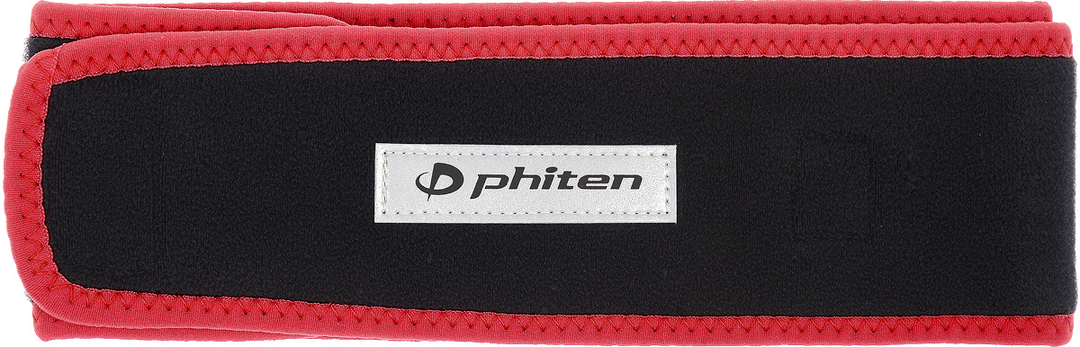 Суппорт для спины Phiten Sport, цвет: черный, красный, длина 85 смAP200160 Суппорт для спины Phiten Sport, цвет: черный, красный, длина 85 смAP200160Суппорт для спины Phiten Sport отлично помогает, разгружая поясницу при беге, при занятии фитнесом или другим видом спорта. За счет усиления кровотока физическая нагрузка покажется вам легче. Жесткий ремень пропитан акватитаном и содержит микротитановые шарики по всей внутренней длине. Пояс обеспечивает компрессионный и фиксирующий эффект в области поясницы при физических нагрузках и беге. Избавит от боли и напряжения. Стимулирует процессы восстановления тканей, поможет скорее перенести период реабилитации после травм спины. Изделие крепится при помощи двух липучек. Такой пояс - наилучший подарок для профессионального спортсмена или спортсмена- любителя, который не только облегчает физические нагрузки в процессе упражнений, но и позже помогает снять напряжение с мышц. Длина: 85 см. Ширина: 6,5 см.