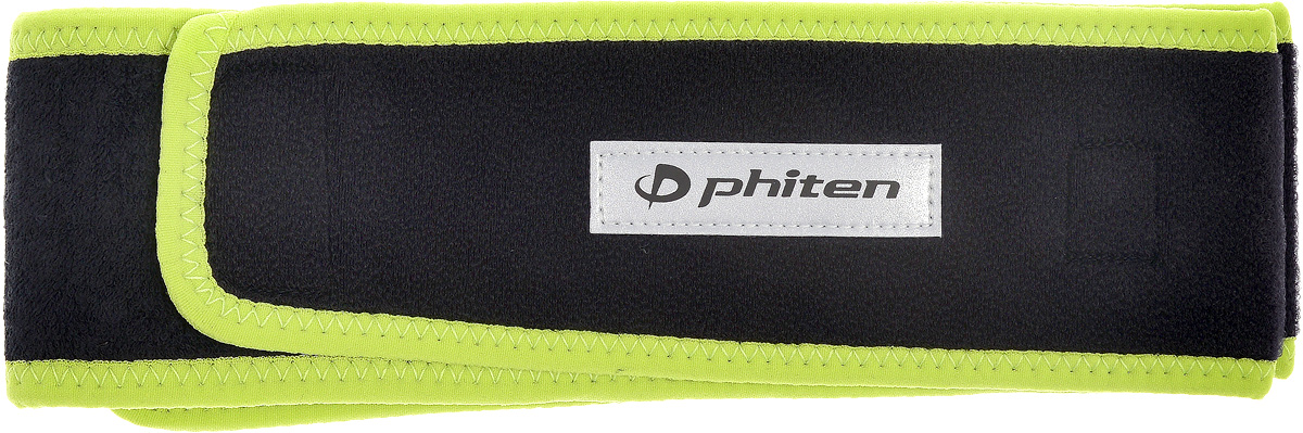 Суппорт для спины Phiten Sport, цвет: черный, салатовый, длина 85 смAP200360 Суппорт для спины Phiten Sport, цвет: черный, салатовый, длина 85 смAP200360Суппорт для спины Phiten Sport отлично помогает, разгружая поясницу при беге, при занятии фитнесом или другим видом спорта. За счет усиления кровотока физическая нагрузка покажется вам легче. Жесткий ремень пропитан акватитаном и содержит микротитановые шарики по всей внутренней длине. Пояс обеспечивает компрессионный и фиксирующий эффект в области поясницы при физических нагрузках и беге. Избавит от боли и напряжения. Стимулирует процессы восстановления тканей, поможет скорее перенести период реабилитации после травм спины. Изделие крепится при помощи двух липучек. Такой пояс - наилучший подарок для профессионального спортсмена или спортсмена- любителя, который не только облегчает физические нагрузки в процессе упражнений, но и позже помогает снять напряжение с мышц. Длина: 85 см. Ширина: 6,5 см.