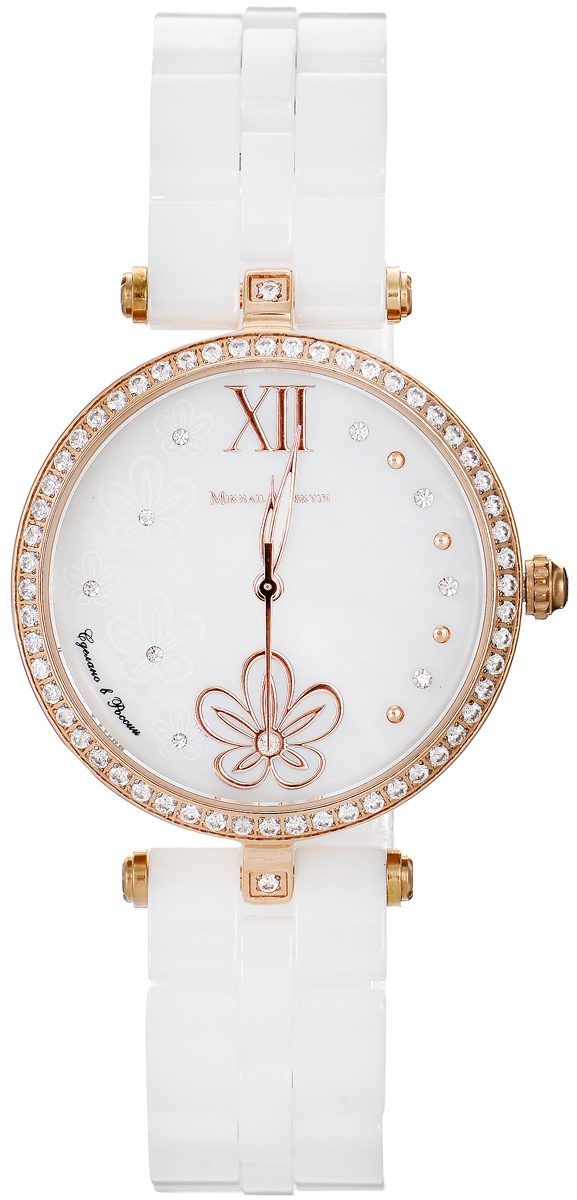 Часы наручные женские Mikhail Moskvin Elegance, цвет: белый, золотой. 1195S18B21195S18B2 Часы наручные женские Mikhail Moskvin Elegance, цвет: белый, золотой. 1195S18B21195S18B2Стильные женские наручные часы Mikhail Moskvin из серии Elegance изготовлены из высокотехнологичной гипоаллергенной нержавеющей стали и дополнены изящным, высокопрочным керамическим браслетом. Для того чтобы защитить циферблат от повреждений в часах используется высокопрочное сапфировое стекло. Циферблат изделия оснащен часовой, минутной и секундной стрелками, оформлен символикой бренда. Тонкий ободок из сверкающих стразов обрамляет перламутровый циферблат. На мерцающей поверхности на месте индикации часов - восхитительный орнамент из цветов и чередующиеся золотые и сверкающие круглые знаки. Золотые заостренные стрелки заполнены белой массой. Браслет комплектуется надежной и удобной в использовании застежкой-бабочкой, которая позволит с легкостью снимать и надевать часы. Часы упакованы в фирменную коробку с прозрачным окошком и дополнительно в текстильную сумку с названием бренда. Часы Mikhail Moskvin подчеркнут характер и отменное чувство стиля их обладателя.