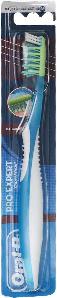 Oral-B Зубная щетка Pro-Expert. Массажер, средней жесткости, цвет: розовыйORL-75061849_голубой Oral-B Зубная щетка Pro-Expert. Массажер, средней жесткости, цвет: розовыйORL-75061849_голубойЗубная щетка Oral-B Pro-Expert. Массажер удаляет больше зубного налета, чем обычные зубные щетки, благодаря уникальным, расположенным под углом, щетинкам, которые обеспечивают профессиональную чистку. Щетка имеет несколько видов щетинок, что позволяет добиться потрясающей чистоты зубов и полости рта. Многосекционные щетинки Power Tip бережно относятся к зубной эмали и помогают очищать труднодоступные зоны с высоким риском отложения налета, расположенные под углом щетинки Criss Cross оптимизируют чистку межзубных пространств, а голубые щетинки Indicator обесцвечиваются, сигнализируя о степени износа и эффективности щетки. Внешние стимуляторы десны массируют и стимулируют десна. Эргономичная, нескользящая рукоятка обеспечивает комфортное и безопасное использование. Товар сертифицирован.