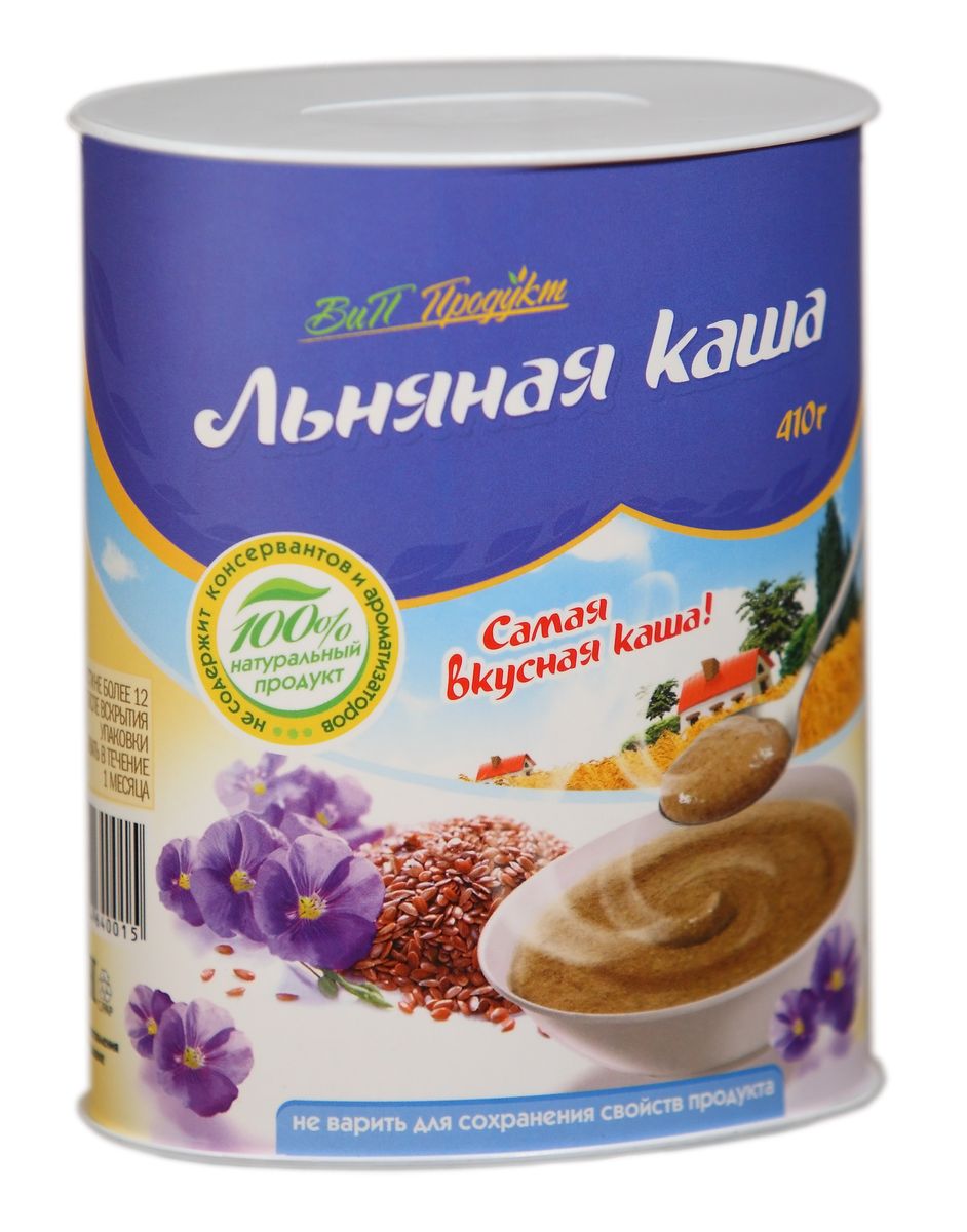 Вип Продукт Льняная каша, 410 г1ПВВ2300002/12 Вип Продукт Льняная каша, 410 г1ПВВ2300002/12Льняная каша уникальна по своим питательным и целебным свойствам. Она способствует нормализации обмена веществ, помогает в борьбе с лишним весом. Является необходимым компонентом для правильного и сбалансированного питания человека. Идеально подходит для людей любого возраста.