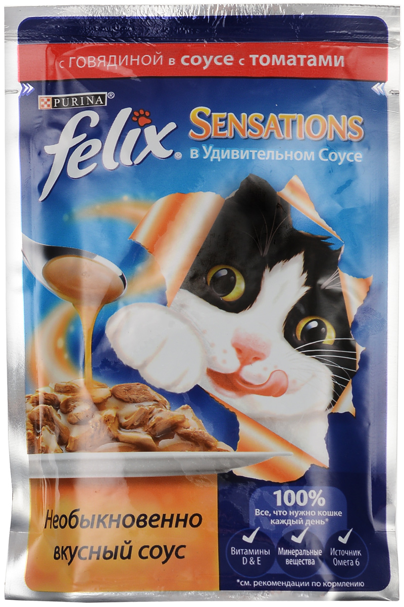 Консервы для кошек Felix Sensations, с говядиной в соусе с томатами, 85 г7613034958563 Консервы для кошек Felix Sensations, с говядиной в соусе с томатами, 85 г7613034958563Консервы для кошек Felix Sensations - консервированный полнорационный корм для взрослых кошек, с говядиной в желе с томатами. Корм Felix Sensations - это нежные кусочки с мясом, покрытые сочным желе из томатов. Эти ароматные желе делают корм особенно аппетитным и привлекательным для вашего питомца. Корм содержит Омега-6 жирные кислоты, а также правильное сочетание белка и витаминов для полного удовлетворения ежедневных потребностей вашей кошки. Состав: мясо и продукты переработки мяса (19%, из которых говядина 4%), экстракт растительного белка, рыба и продукты переработки рыбы, овощи (томаты 4% в желе), минеральные вещества, сахара, красители, витамины. Добавленные вещества (на 1 кг): витамин А 720 МЕ; витамин D3 110 МЕ; витамин Е 15 МЕ; железо 8 мг; йод 0,2 мг; медь 0,7 мг; марганец 1,6 мг; цинк 15 мг. Гарантируемые показатели: белок 13%, жир 3%, сырая клетчатка 0,5%, сырая зола 2,2%, линолевая кислота (Омега-6 жирные кислоты) 0,2%, таурин 0,045%. ...