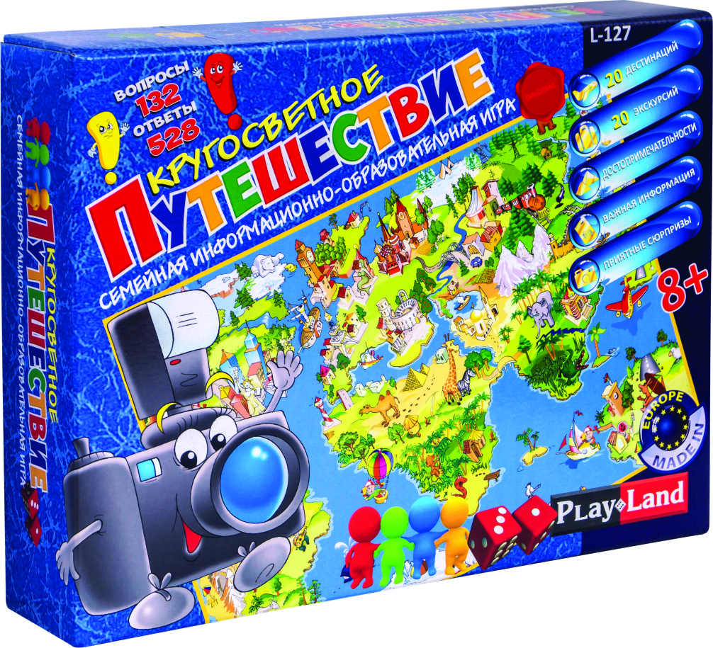 Play Land Обучающая игра Кругосветное путешествиеL-127 Play Land Обучающая игра Кругосветное путешествиеL-127Это информационно-образовательная детская игра. В ней могут принять участие от двух до четырех игроков. Игра предназначена для детей от 8 до 12 лет. Целью является правильный ответ на максимальное количество вопросов .В стремлении к победе игрок отправляется в виртуальное кругосветное путешествие, получая при этом интересную информацию и знания о странах. Игрок встретит на своем пути различные трудности и сюрпризы, но, при правильной стратегии, обязательно сможет их преодолеть и выиграть. В комплект игры входят :поле, карты, жетоны, игровой кубик, комплект банкнот, игровые фигуры, указание к игре и книжка с вопросами.
